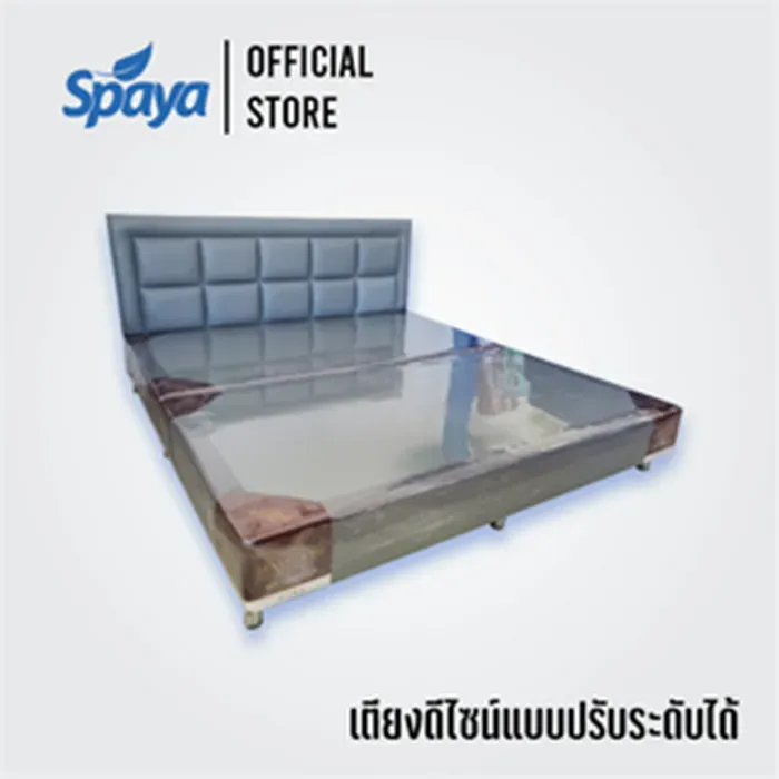 ที่นอนสั่งตัดตามขนาด-spaya-เตียงดีไซน์แบบปรับระดับได้