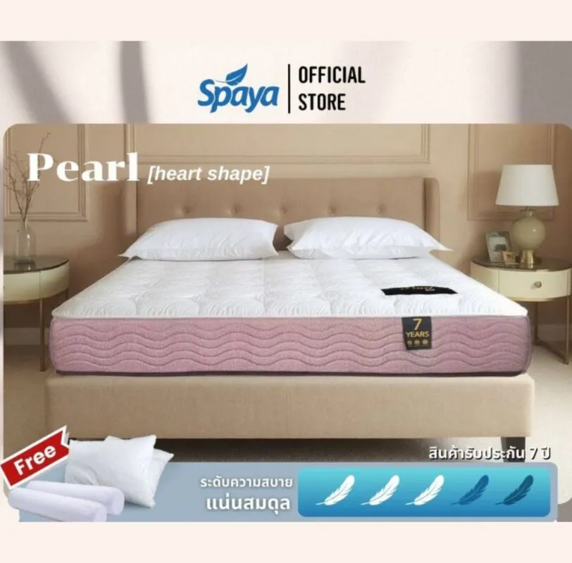 โรงงานผลิตที่นอนโรงแรม-spaya-heart shape