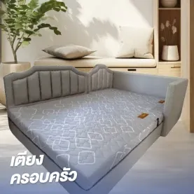 โรงงานผลิตเตียงครอบครัว-spaya-สีเทา